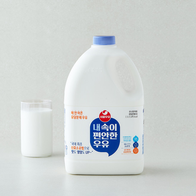 서울우유 내 속이 편안한 우유, 1개, 2.3L