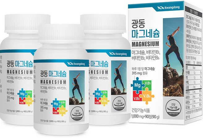 광동 마그네슘, 90정, 3개