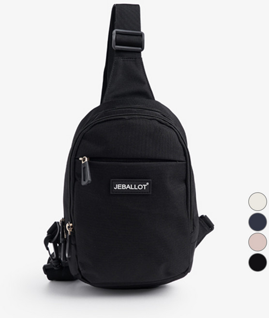 JEBALLOT Leslie 斜背包, 黑色