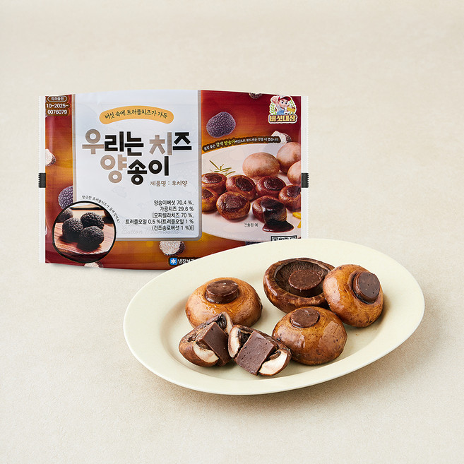 버섯대장 우치양 우리는 치즈 양송이, 162g, 1개