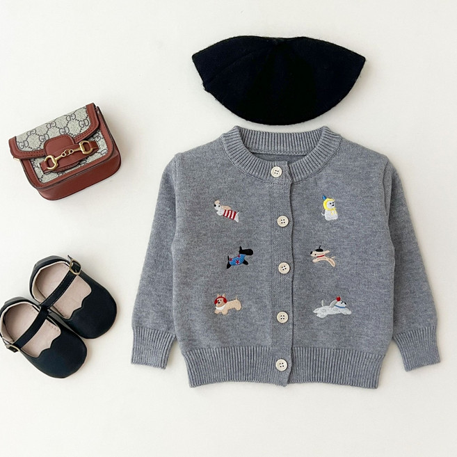 Arbe 멍멍파티 가디건