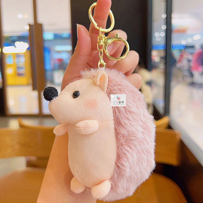 아이끌레 포동 고슴도치 인형 키링, 11cm, 연핑크, 1개