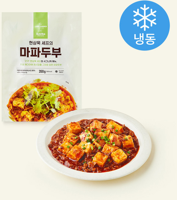 셰프초이스 현상욱 셰프의 마파두부 고기베이스 200g + 두부 150g 세트 (냉동), 1세트