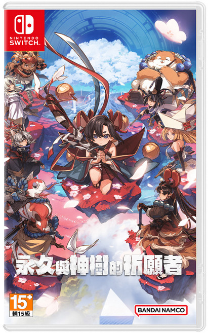 Nintendo 任天堂 SWITCH 永久與神樹的祈願者 中文版, 單一商品