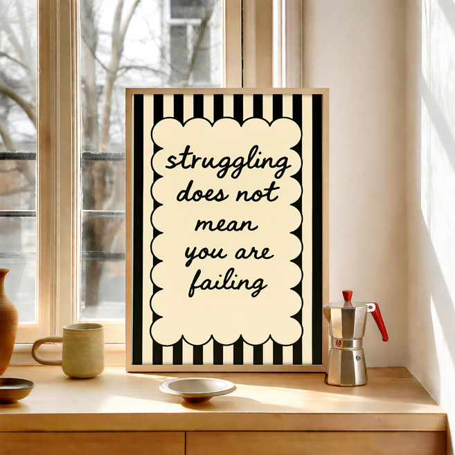 홈 카페 포스터 잠시 쉬어가기