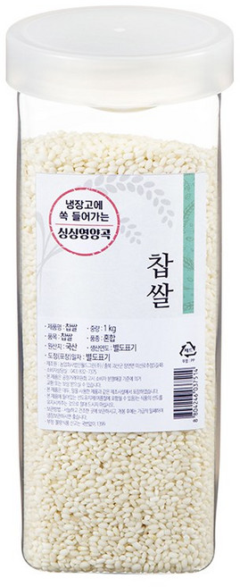 월드그린 싱싱영양통 찹쌀, 1kg, 1개