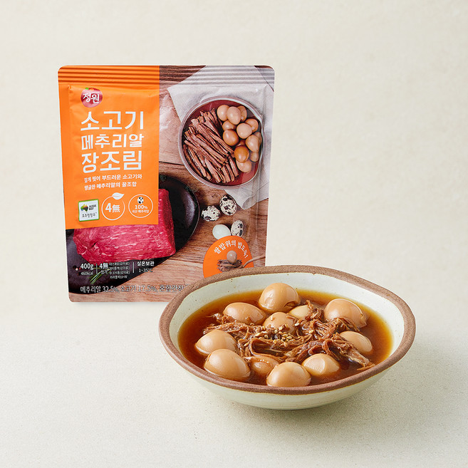 정원 소고기 메추리알 장조림, 400g, 1개