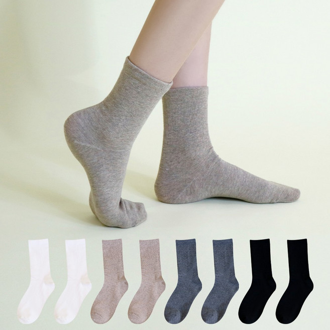 마이싹 여성용 무압박 중목 양말 8켤레