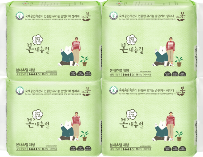 [비건라이프] 유기농본 내츄럴 생리대 날개형, 대형, 16개입, 4개