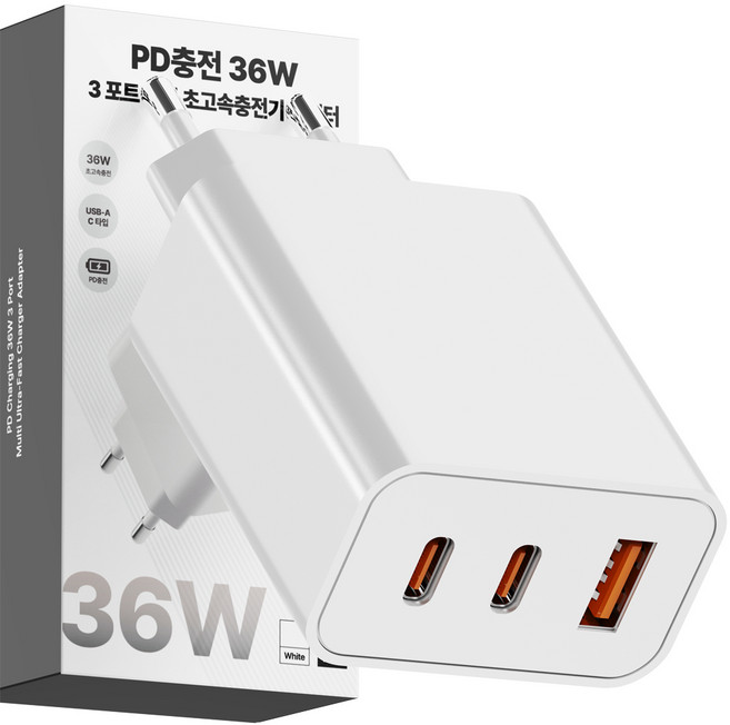 누아트 PD충전 36W 3포트 멀티 초고속 충전기 어댑터, 화이트, 1개
