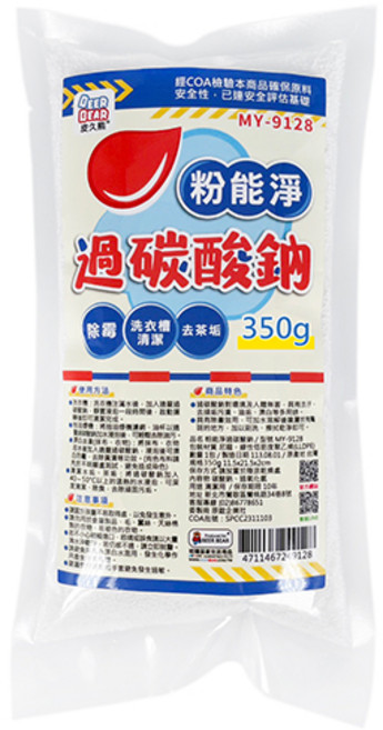 BEER BEAR 皮久熊 過碳酸鈉, 300g, 4包