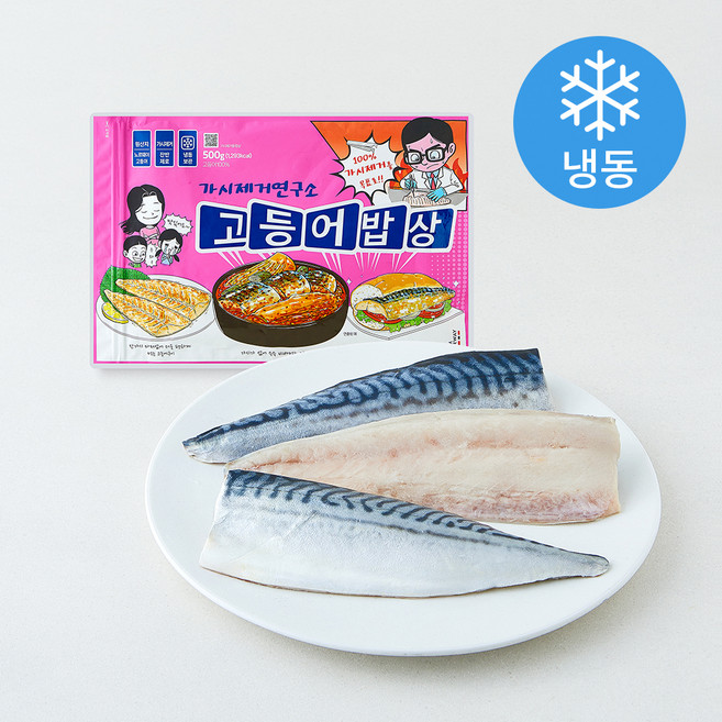 가시제거연구소 고등어밥상 핑크라벨 3미 (냉동), 500g, 1개