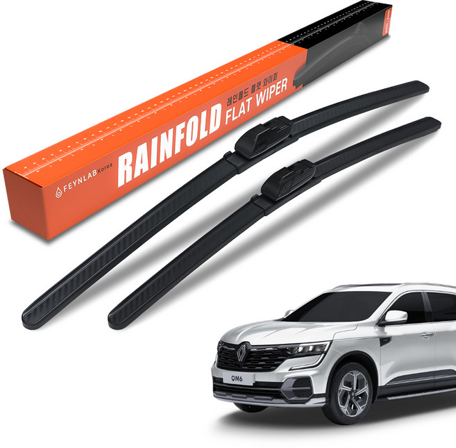 파인랩 레인폴드 플랫 전면 와이퍼 2종 세트, 르노 더뉴 QM6 (19년~현재)