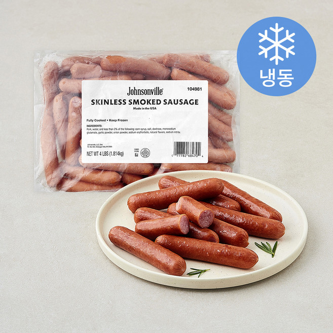 쟌슨빌 스킨리스 스모크 소시지 (냉동), 1.814kg, 1개