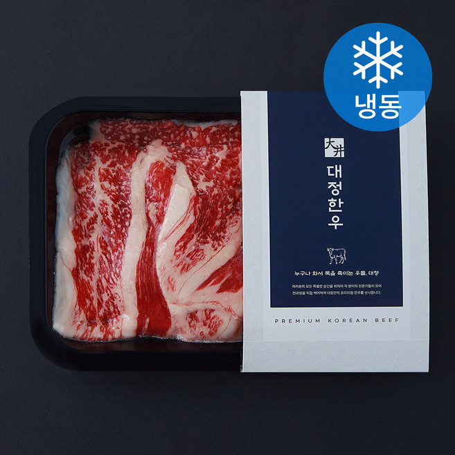 대정한우 차돌박이 2등급 (냉동), 200g, 1개