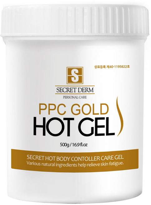 시크릿덤 바디 PPC 골드 핫 젤, 500g, 1개