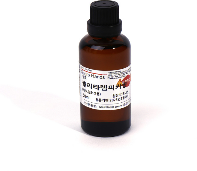 새로핸즈 롤리타 렘피카 프래그런스오일, 50ml, 1개