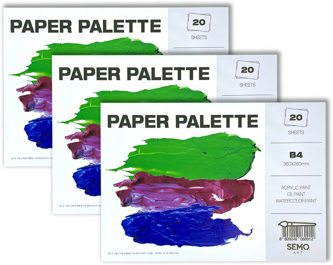 세모아트 종이파렛트 B4 20매, 3개