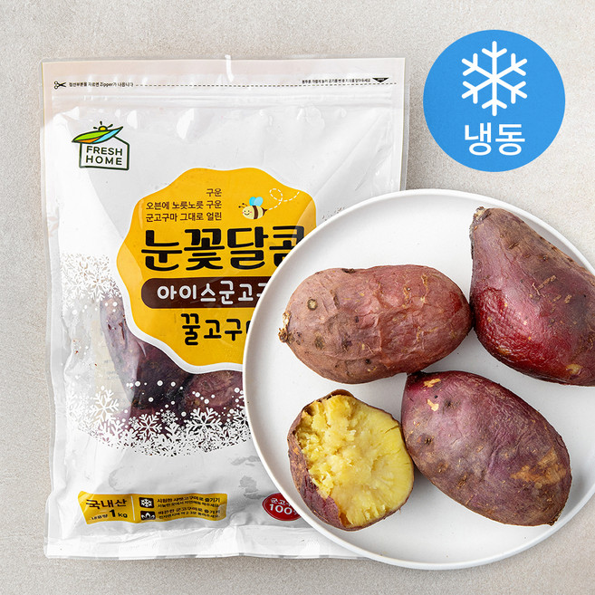 눈꽃달콤 아이스군고구마 꿀고구마 (냉동), 1개, 1kg