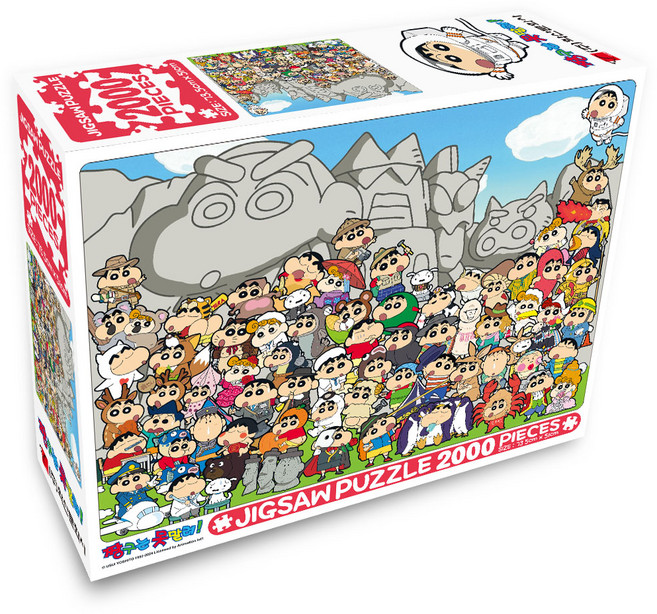 짱구 짱구랜드 직소퍼즐, 2000피스, 혼합색상, 1개