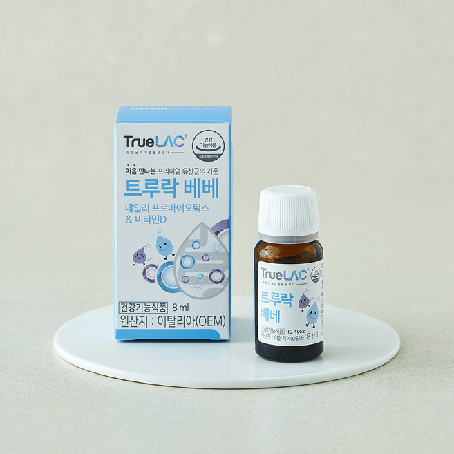 트루락 베베 드롭 액상 유산균 비타민D, 1개, 8ml