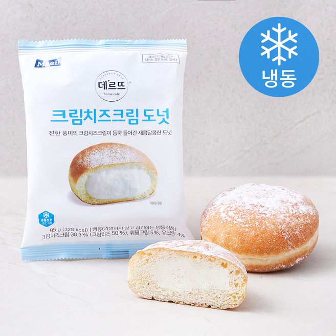 매일유업 데르뜨 크림치즈 크림도넛 (냉동), 95g, 1개입, 1개