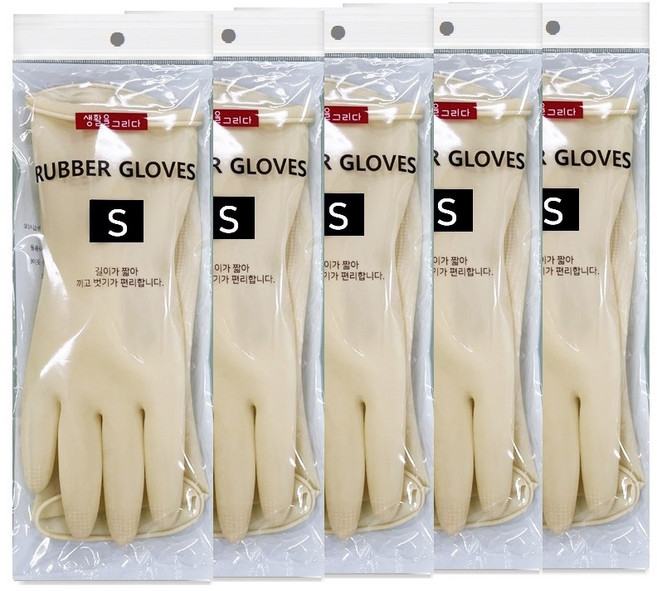 생활을그리다 손목 고무장갑, 아이보리, 소(S), 5개