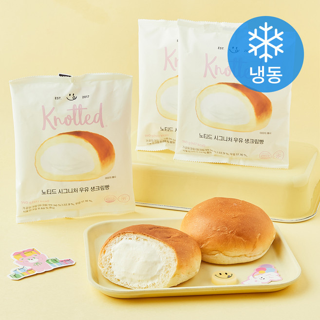 노티드 시그니처 우유 생크림빵 (냉동), 140g, 1개, 3개입