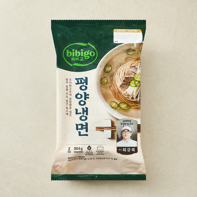 비비고 최강록 셰프 양지육수 평양냉면 2인분, 904g, 1개