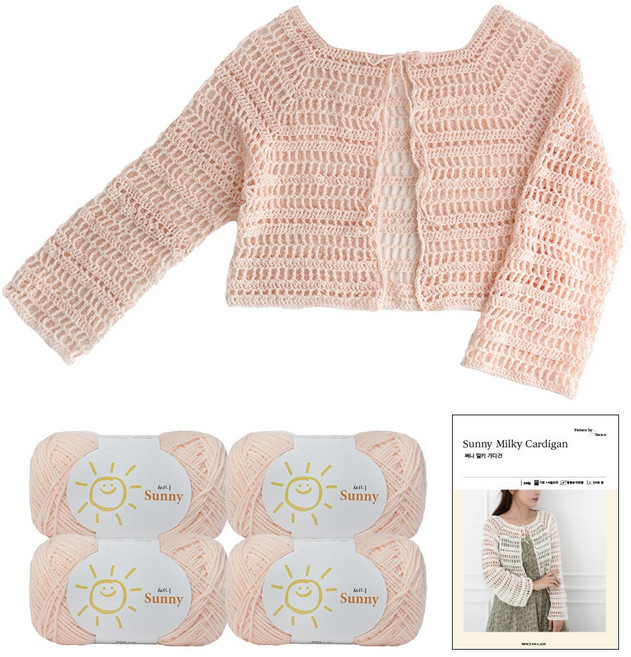 yarna 써니 밀키 가디건 뜨개실 45g x 4p + 인쇄도안 세트, 104 페일핑크, 1세트