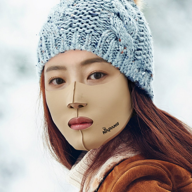 네이팡 기모 오픈형 방한 마스크, 다크스킨, 1개