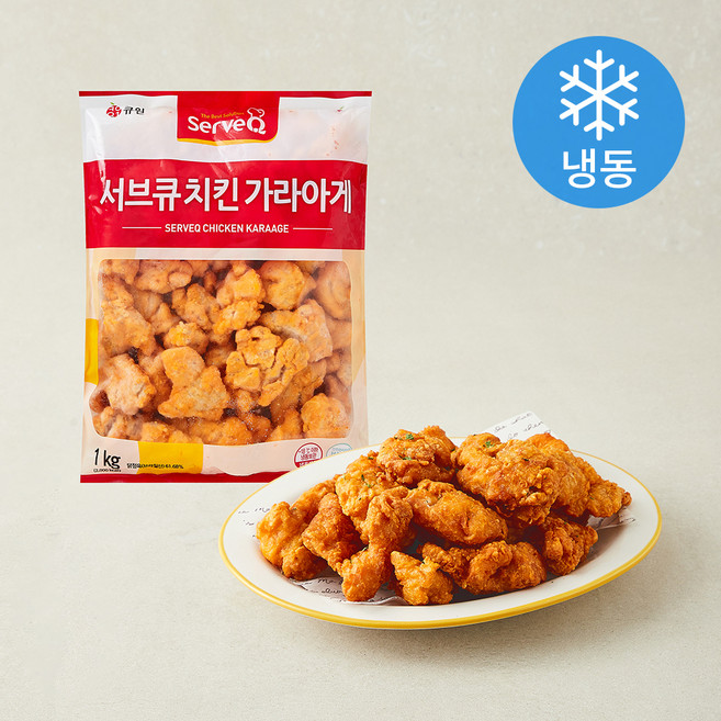 서브큐 치킨 가라아게 (냉동), 1kg, 1개