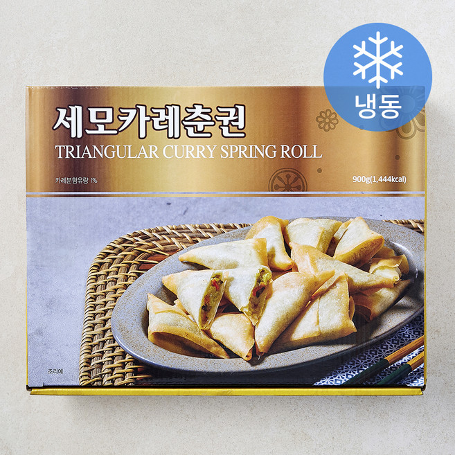 랜시 세모카레춘권 (냉동), 900g, 1개