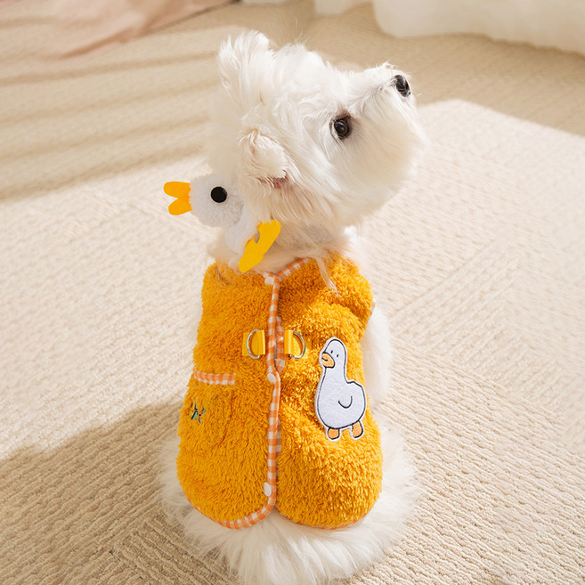 아티펫 반려동물 거위 라이프 스카프 견인 조끼, 1개, 옐로우