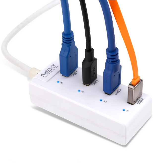 넥스트유 4포트 USB3.0 무전원 허브 NEXT-505UH, 화이트, 1개
