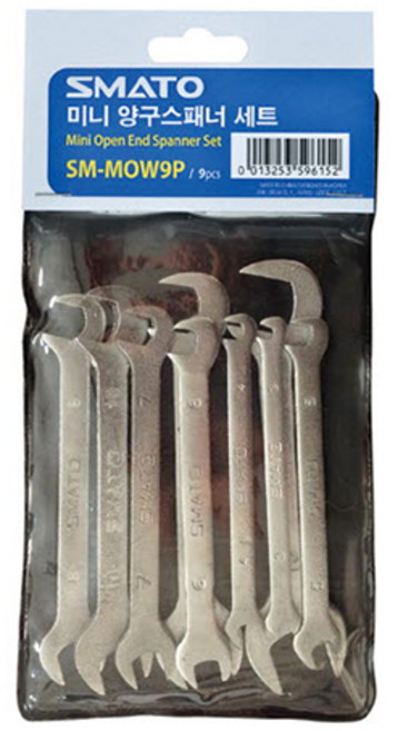 스마토 미니 양구 스패너 9종 세트 SM-MOW9P, 1세트
