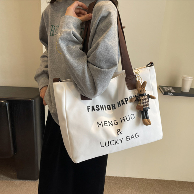 엘쏘 대용량 노트북 수납 나일론 크로스 에코백