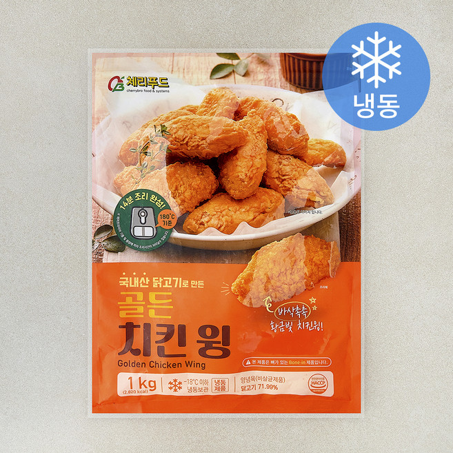 골든치킨 윙 (냉동), 1kg, 1개