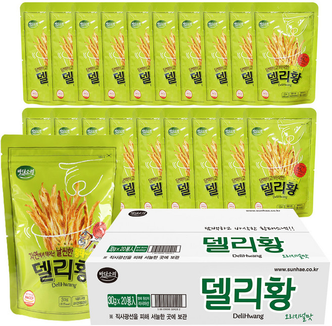 바다소리 델리황 어포스낵 오리지널 뉴, 30g, 20개