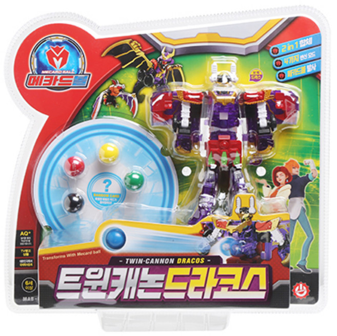 메카드볼 트윈캐논 드라코스 작동완구, 혼합색상, 1개