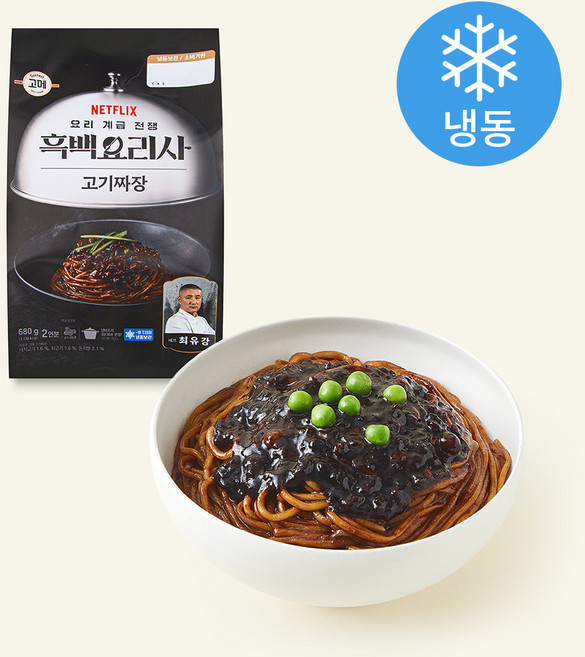 고메 흑백요리사 최유강 셰프 고기짜장 2인분 (냉동), 680g, 1개