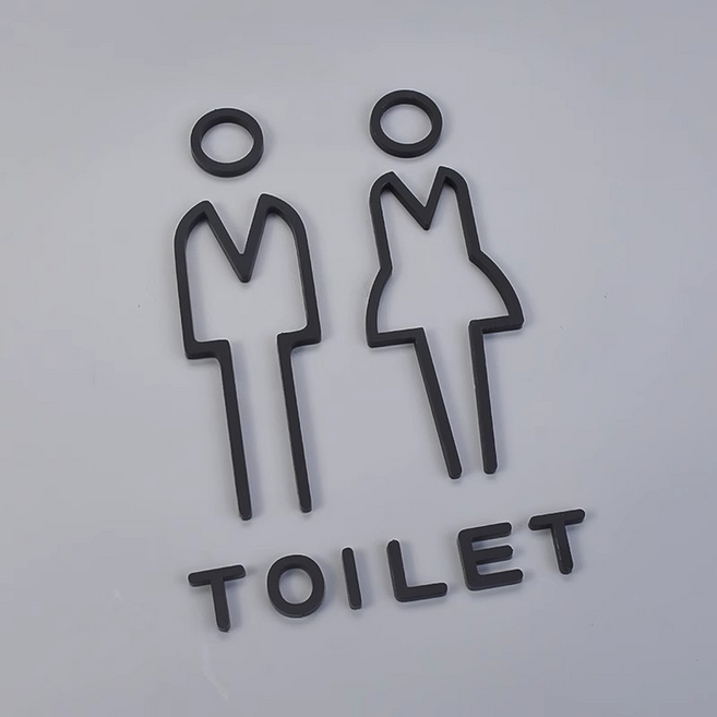 쏙쏙채움 화장실 표지판 아크릴 남녀, 블랙