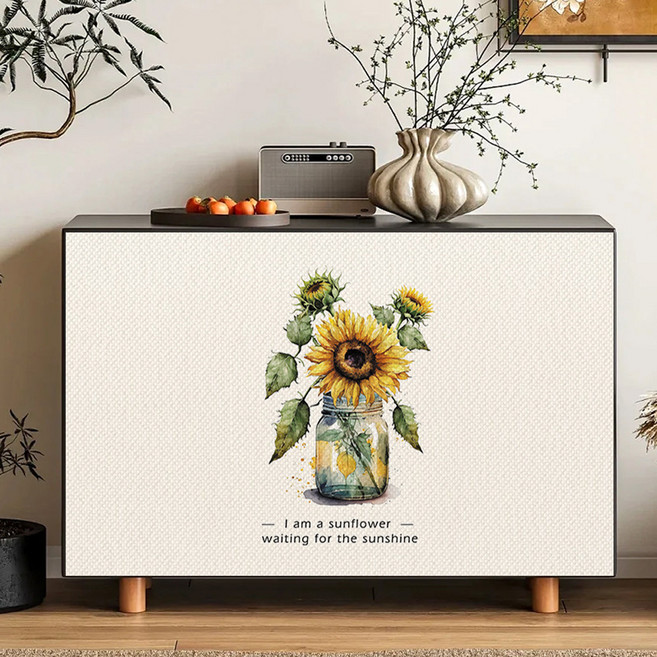 아티홈 해바라기 벨크로 캐비닛 커튼 GL828