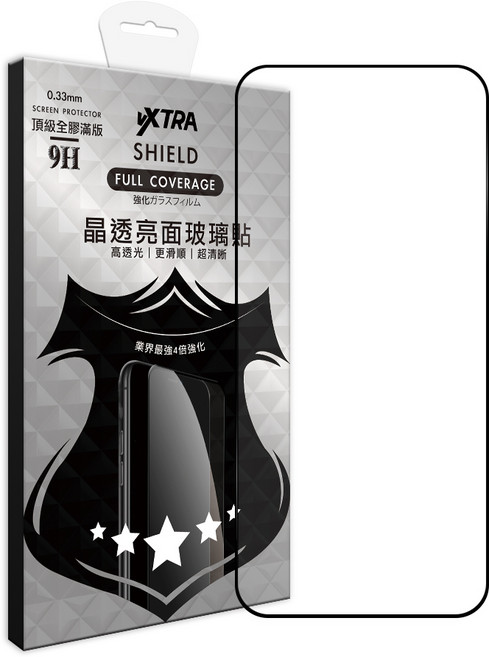 vXTRA 飛創 智慧型手機 滿版 鋼化玻璃貼 for POCO F8 Ultra 9H 0.33mm 全膠 亮面 黑框