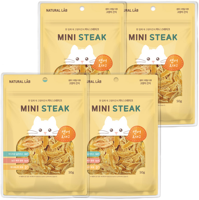 네츄럴랩 미니 스테이크 고양이 간식, 혼합맛(연어/대구), 50g, 4개
