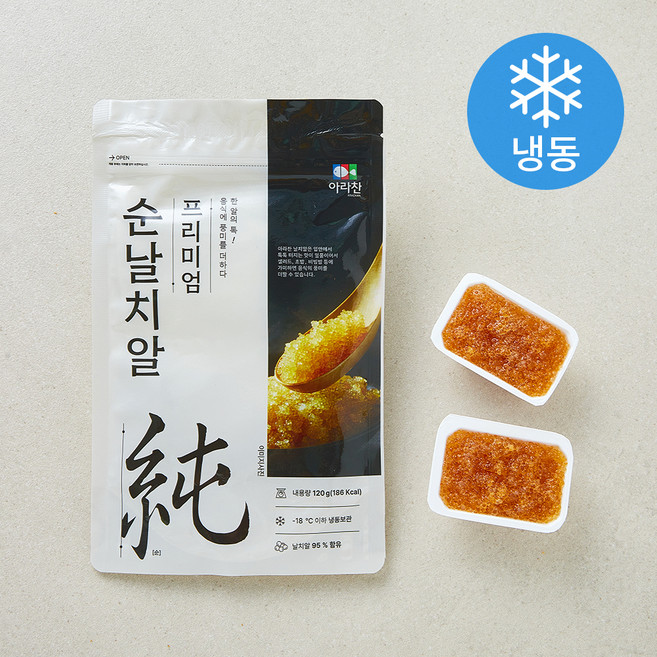 아라찬 프리미엄 순날치알 (냉동), 1개, 120g