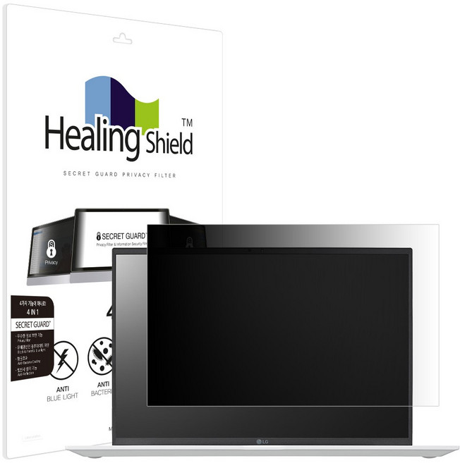 힐링쉴드 LG전자 그램 16 2023 16Z90R / 16ZD90R 블루라이트차단 양면 정보보안기 필름 세트, 1세트