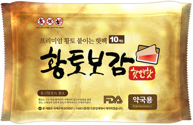 핫앤핫 황토보감 붙이는 핫팩, 1개