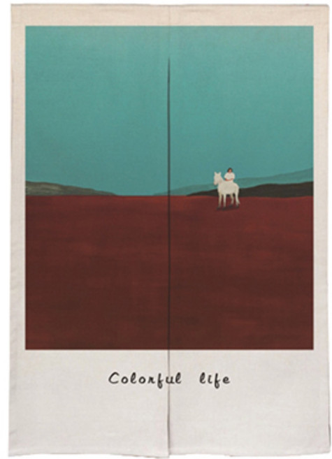 에이홉 봉포함 네이쳐 일러스트 파티션 커튼 양문형