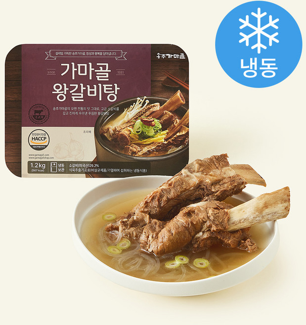송추가마골 왕갈비탕 (냉동), 1.2kg, 1개